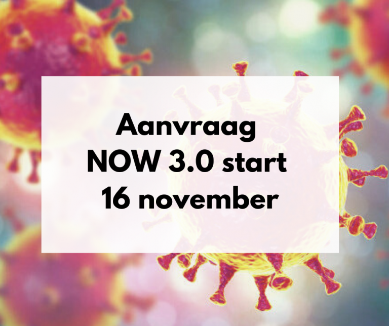 Aanvraag-NOW-3.0-start-16-november-RSW